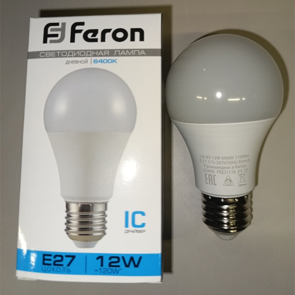 Лампа светодиодная 