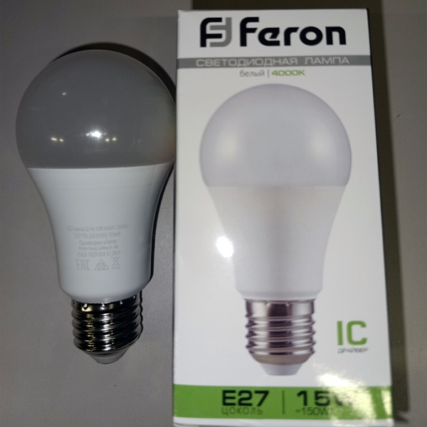 Лампа светодиодная 