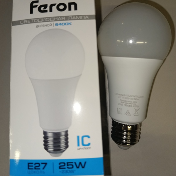 Лампа светодиодная 