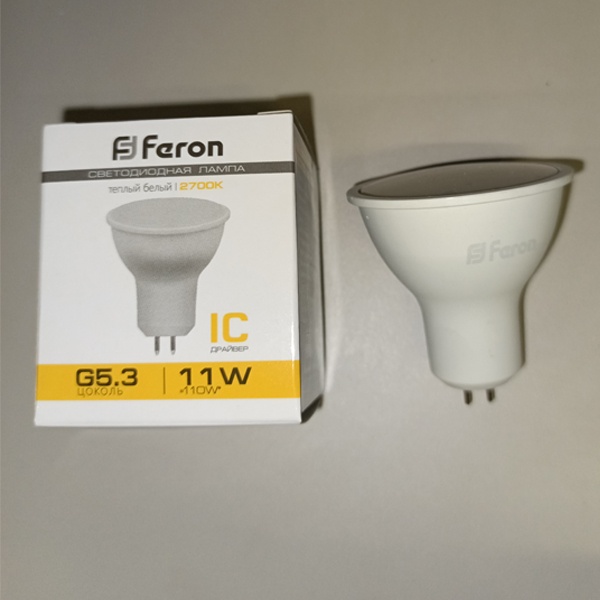 Энергосберегающая LED лампочка для точечных светильников, мощностью 11 Вт, с цоколем GU5.3 теплый свет