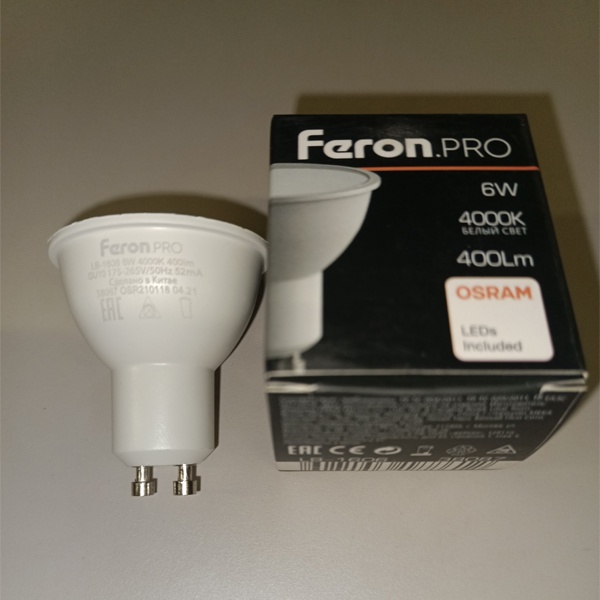 Энергосберегающая LED лампа акцентного освещения мощностью 6 Вт с цоколем GU10 белого света для точечных светильников