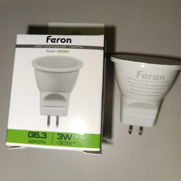 Светодиодная лампочка Ферон LB-271 G5.3 3 Вт, матовая, белый свет