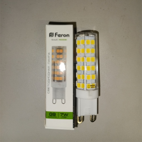 Капсульная LED лампочка мощностью 7 Ватт с цоколем G9 белый свет