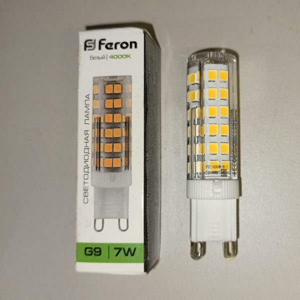 Капсульная LED лампочка мощностью 7 Ватт с цоколем G9 белый свет