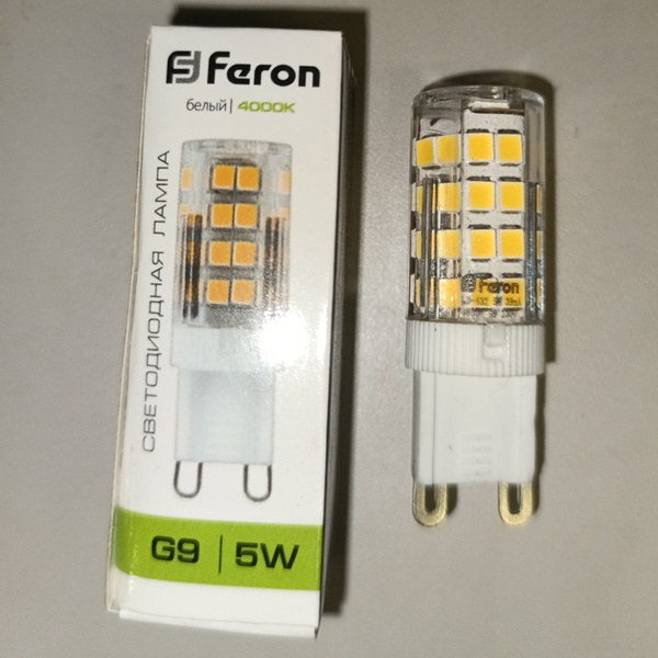 Капсульная LED лампочка мощностью 5 Ватт с цоколем G9 белый свет