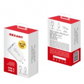 Сетевое зарядное устройство Rexant USB-A+USB-C адаптер, 18W белое