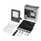 Прожектор светодиодный JazzWay PFL SOLAR 02 50W 6500К GR IP65 с солнечной панелью и пультом