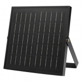 Прожектор светодиодный JazzWay PFL SOLAR 02 50W 6500К GR IP65 с солнечной панелью и пультом