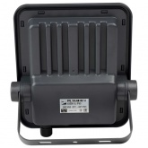 Прожектор светодиодный JazzWay PFL SOLAR 02 50W 6500К GR IP65 с солнечной панелью и пультом