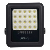 Прожектор светодиодный JazzWay PFL SOLAR 02 50W 6500К GR IP65 с солнечной панелью и пультом