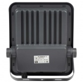 Прожектор светодиодный JazzWay PFL SOLAR 02 100W 6500К GR IP65 с солнечной панелью и пультом