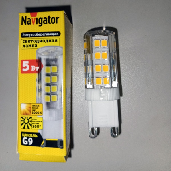 Капсульная LED лампочка мощностью 5 Ватт с цоколем G9 теплый белый свет