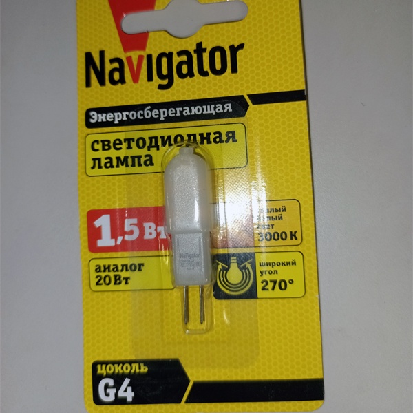 Светодиодная капсульная лампочка Навигатор, мощностью 1,5 Ватта, с цоколем G4, теплый белый свет