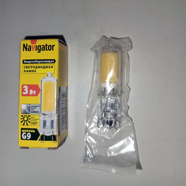 Капсульная LED лампочка мощностью 3 Ватта с цоколем G9 белый свет