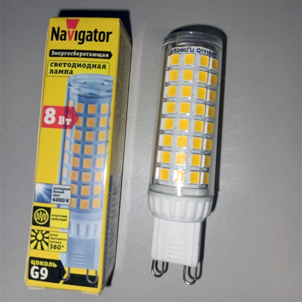 Капсульная LED лампочка мощностью 8 Ватт с цоколем G9 белый свет