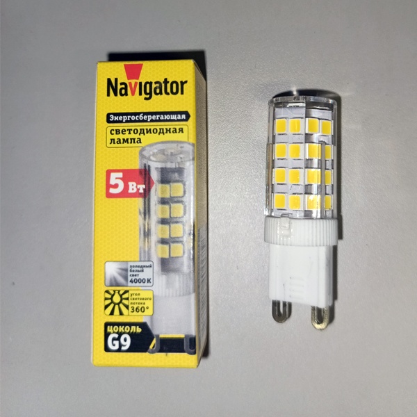 Капсульная LED лампочка мощностью 5 Ватт с цоколем G9 белый свет