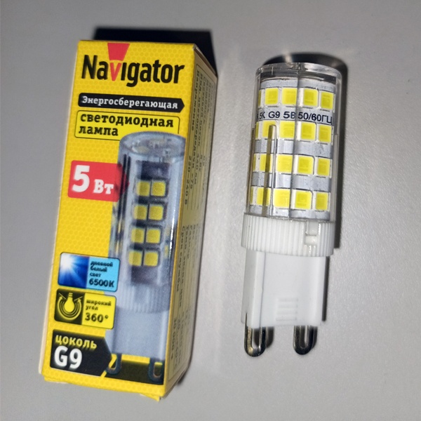 Капсульная LED лампочка мощностью 5 Ватт с цоколем G9 холодный свет