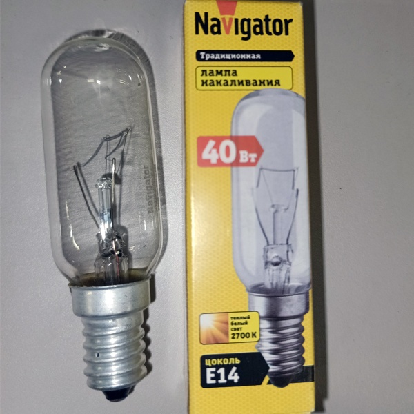 Обычная вольфрамовая лампа для бытовой техники мощностью 40 Вт на 220 Вольт с цоколем E14