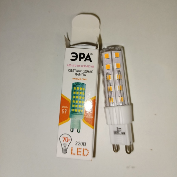 Капсульная LED лампочка мощностью 9 Ватт с цоколем G9 теплый свет