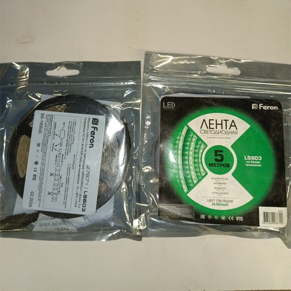 Открытая светодиодная лента зеленая 5m LS603 60SMD(3528)/m 12V 4.8W/m IP20 Feron