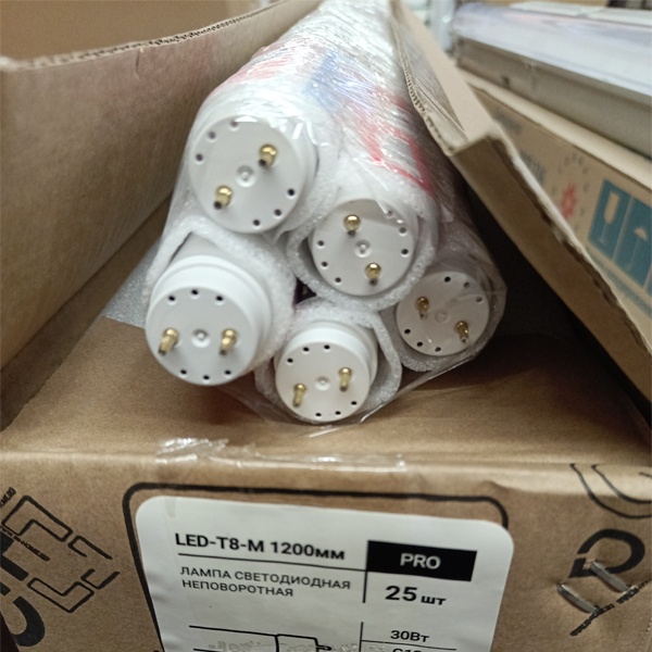 Матовая светодиодная линейная лампа LED-T8 мощностью 30 Ватт на 220 Вольт с цоколем G13 холодного света In Home, 1200мм