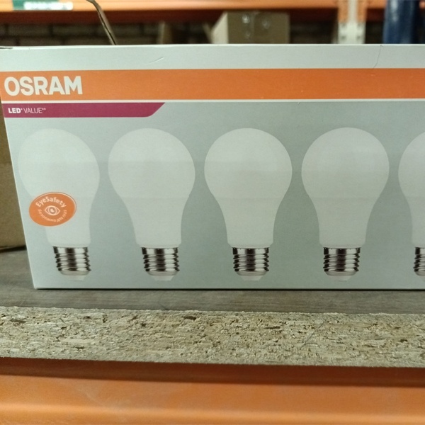 Энергосберегающая LED лампа 