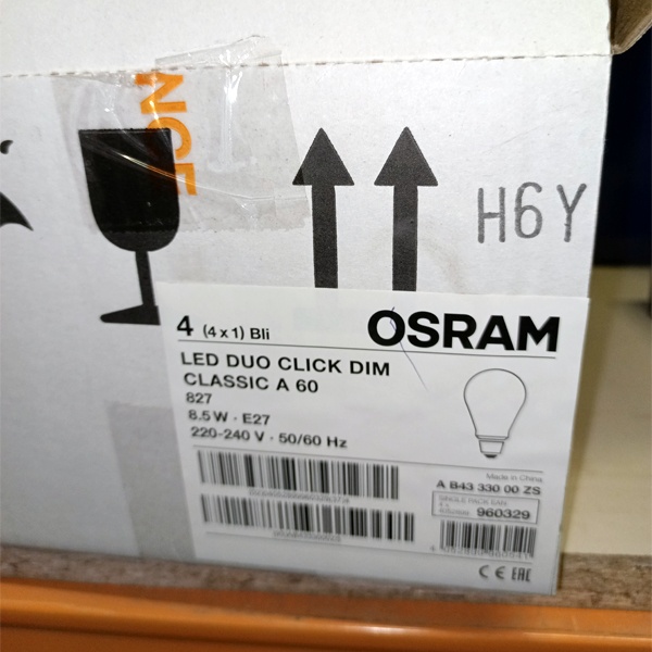 Энергосберегающая диммируемая LED лампочка 