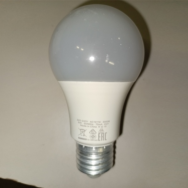 Энергосберегающая LED лампа 