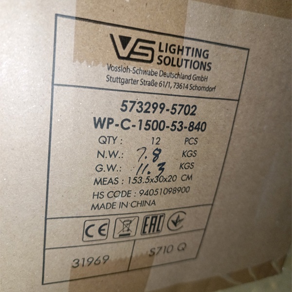 Влагозащищенный линейный светильник, мощностью 23 Ватта, нейтральный белый свет