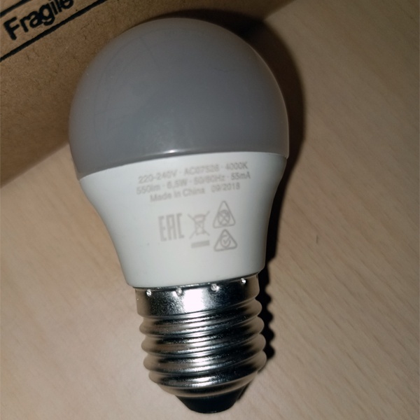 Светодиодная лампа формы шар RADIUM RL-P мощностью 6.5 Ватт (60W), белый свет