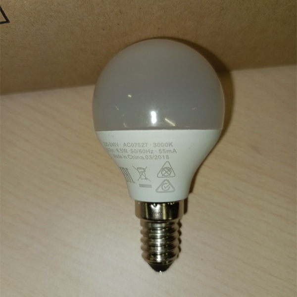 Светодиодная матовая лампочка в форме шарика RADIUM RL-P, 6,5 Вт, теплый свет