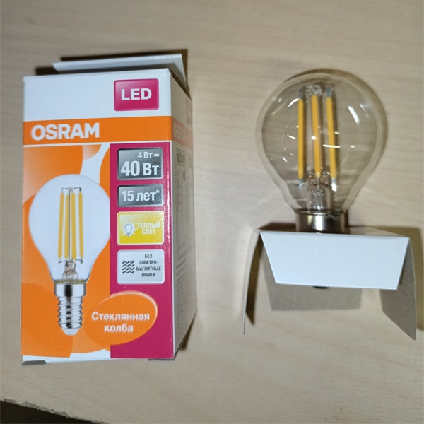 Филаментная светодиодная лампа Осрам LED P Retrofit CLAS P 40 4W/827 470lm E14