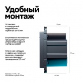 Умная розетка AtlasDesign Sber & Systeme Electric 2P+E 16А шторки Zigbee L+N, карбон
