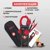 Токовые клещи UNI-T UT205А+