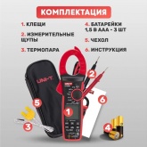 Токовые клещи UNI-T UT208B