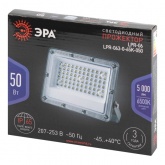 Прожектор светодиодный ЭРА PRO LPR-063-0-65K-050 50W 6500K 5000Lm IP65 90° черный корпус алюминий