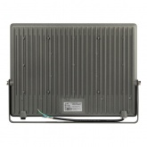 Прожектор светодиодный ЭРА PRO LPR-063-0-65K-300 300W 6500K 30000Lm IP65 черный корпус алюминий