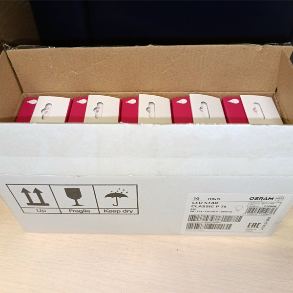 Светодиодная лампочка в форме шарика Осрам LS CLASSIC P, матовая колба, мощностью 8 Ватт, теплый белый свет