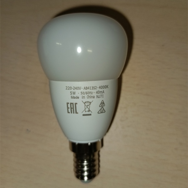 Светодиодная лампа Осрам ST CLAS P мощностью 5,5 Ватт (40Вт), белый свет