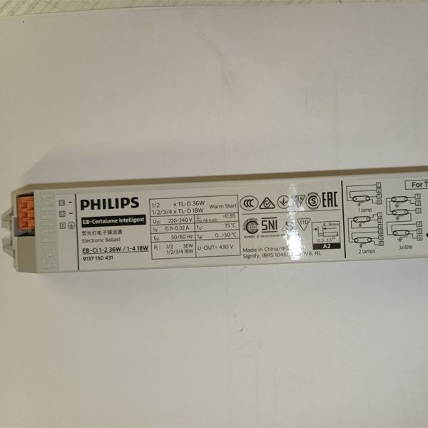 Электронный пускорегулирующий аппарат (ЭПРА) для люминесцентных ламп T8 с цоколем G13 мощностью 18/36 Ватт