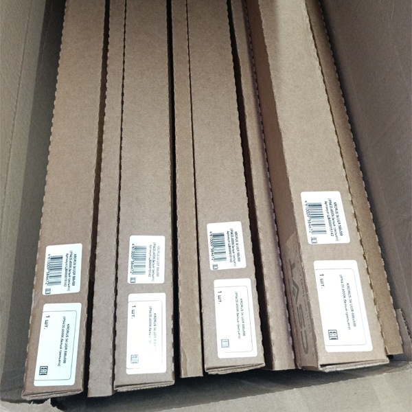 Светодиодная встраиваемая панель для потолка 