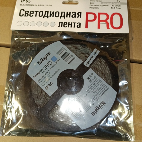 Влагозащищенная светодиодная лента NLS-PRO 12 Вольт, мощностью 14,4 Ватт на метр, ширина ленты 10 мм, холодный дневной свет