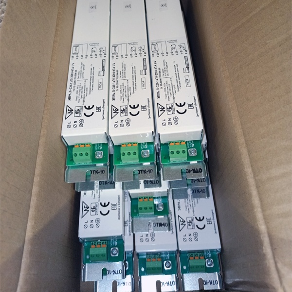 Электронный пускорегулирующий аппарат для бактерицидных, люминесцентных ламп мощностью 75 Ватта