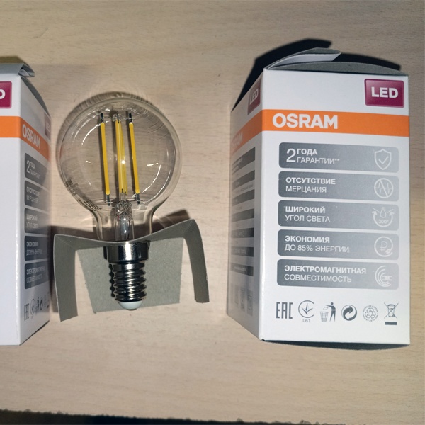 Филаментная лампочка шарик Осрам LED SCL P, мощностью 6 Ватт, с цоколем E14, нейтральный белый свет