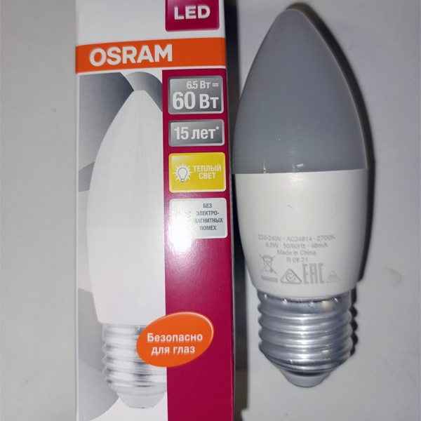 Энергосберегающая LED лампочка свеча мощностью 6,5 Ватт с цоколем E27 теплый свет