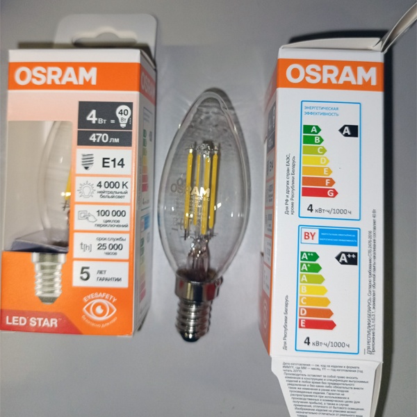 Энергосберегающая LED лампочка свеча с нитевидными светодиодами, мощностью 4 Ватта, с цоколем E14, нейтральный белый свет, прозрачная колба
