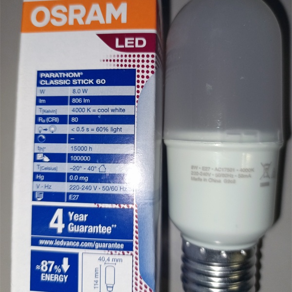 Светодиодная лампа цилиндрической формы Осрам мощность 8 Ватт с цоколем E27 нейтральный белый свет