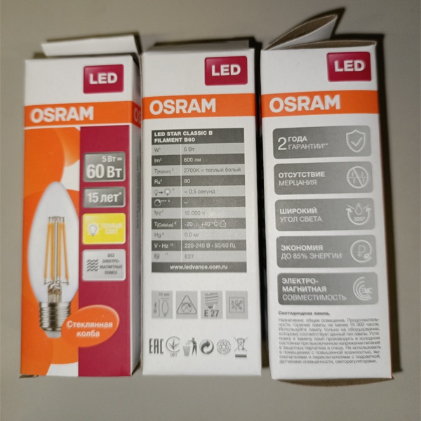 Энергосберегающая LED лампочка свеча с нитевидными светодиодами, мощностью 5 Ватт, с цоколем E27, теплый свет, прозрачная колба