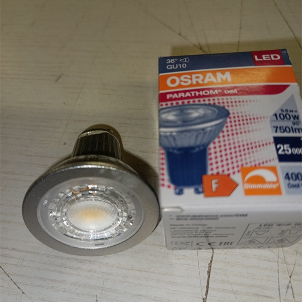 Энергосберегающая, диммируемая LED лампочка (рефлекторная) 220 Вольт акцентного освещения, мощностью 9,6 Ватт, с цоколем GU10, нейтральный белый свет