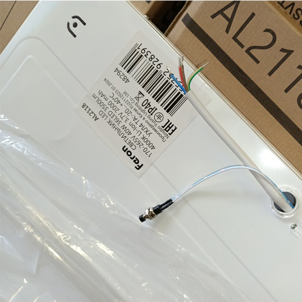 Светодиодная панель Ферон мощностью 40 Ватт, нейтральный белый свет, с блоком аварийного питания емкостью 1500 мАч